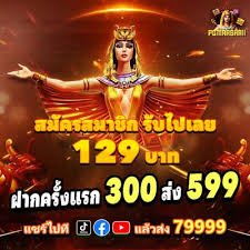 win7 game